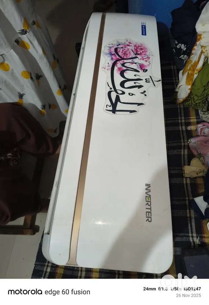 Blue star ac 1.5 tan