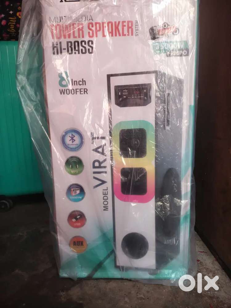 New brand rainbow original home thether unboxing
