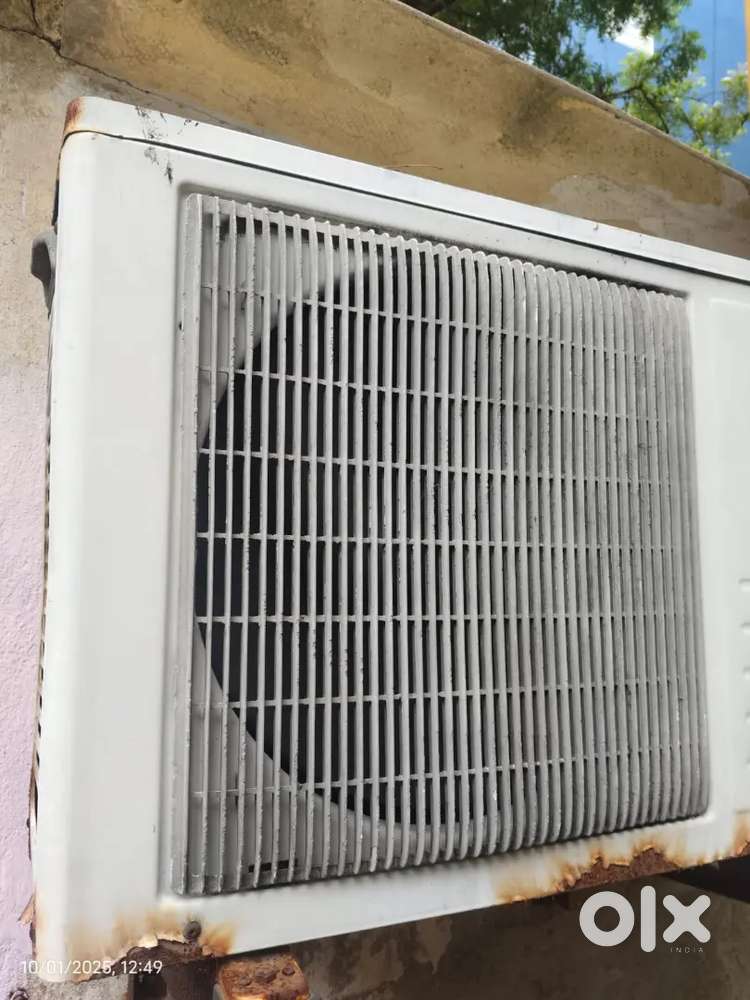 Juice freezer old