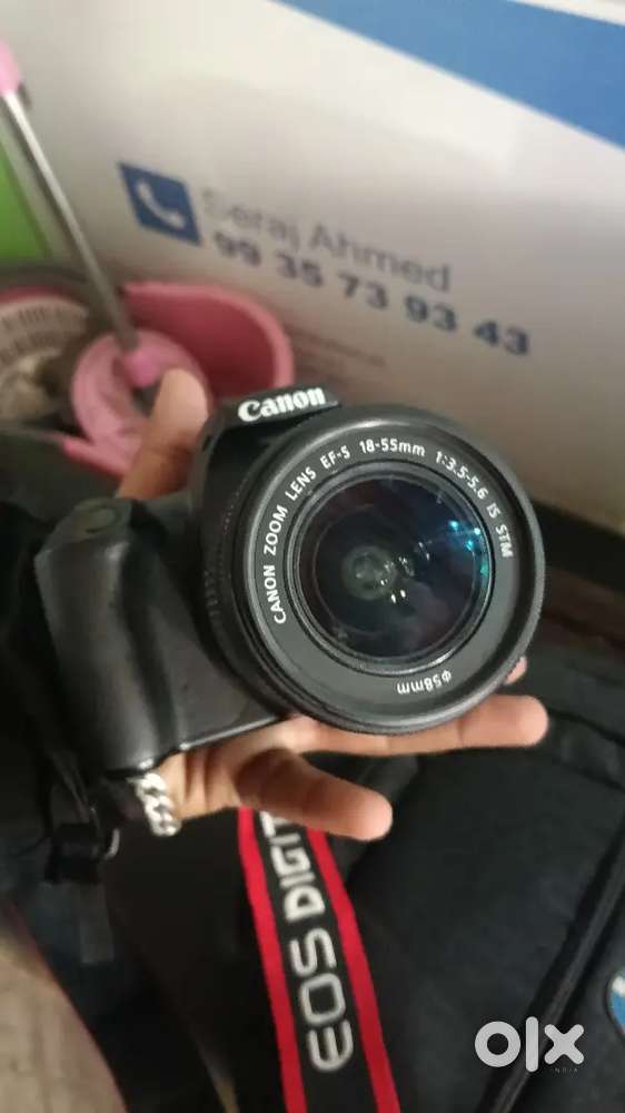 Canon 200D Mark ii