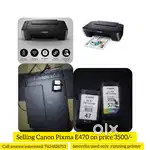 CANON PIXMA E470 COLOUR