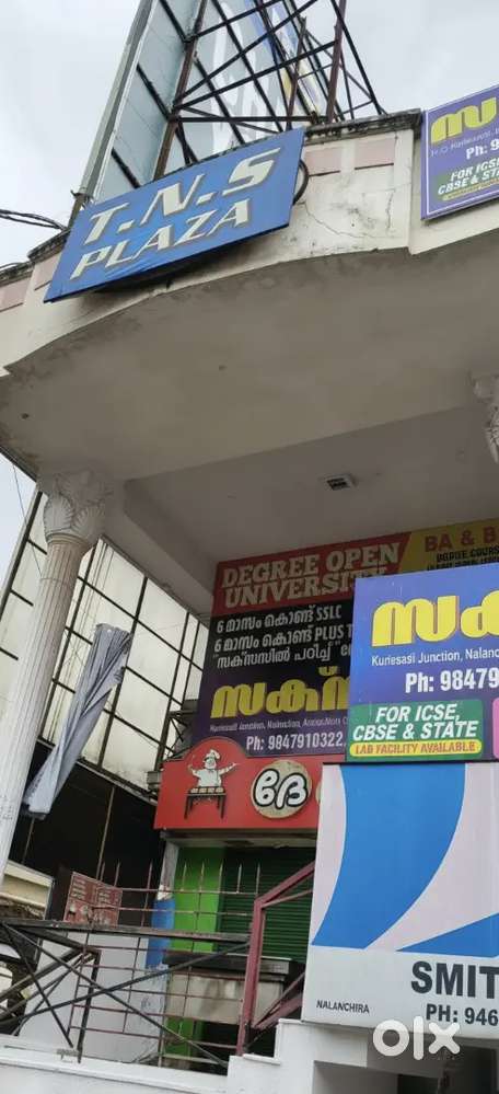 Commercial space for rent