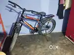 Rate kam ho jayega