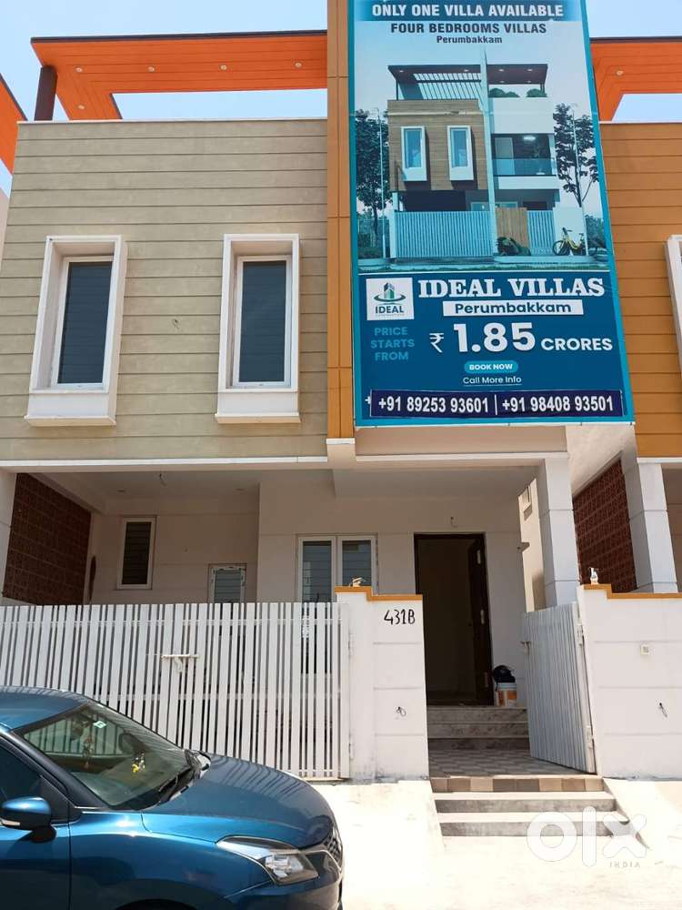 Residential Space for Rent