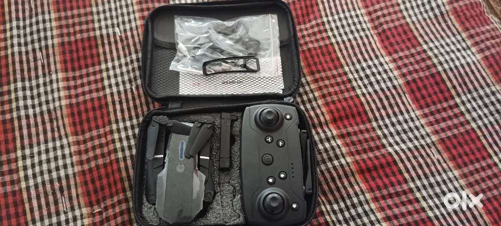 जिस किसी को चाहिए वही मैसेज करें