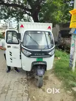 Euler loder ev electric