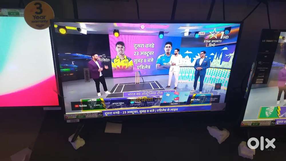 20,000 ka tv 18000 me bill ke sath