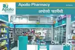 (HR-SUPRIYA) APOLLO MEDICAL STORE IN VACANCY AVAILABLE APPLY NOW !