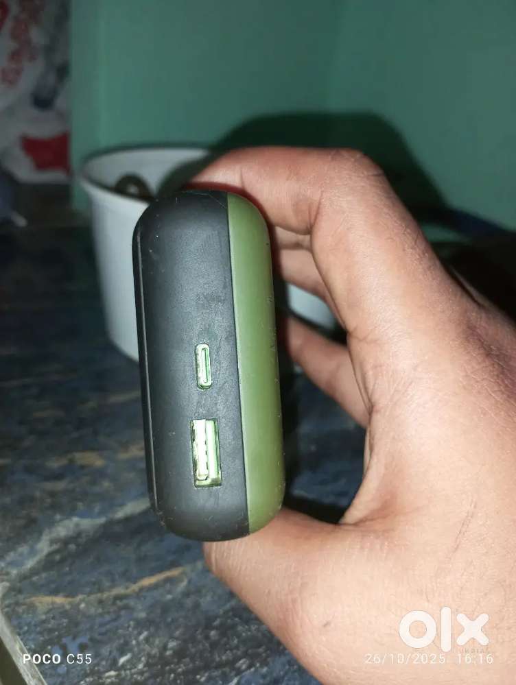 Power Bank