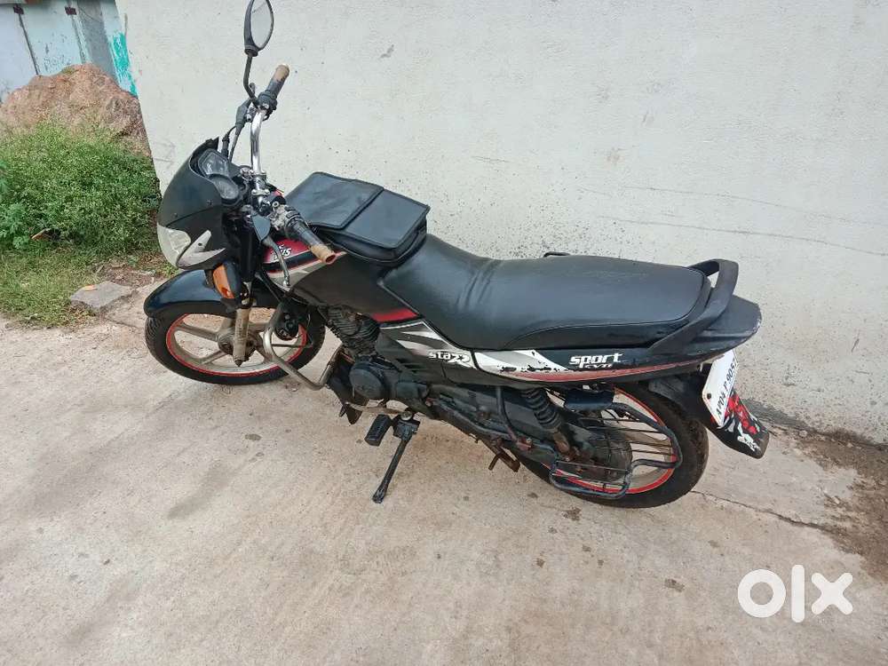 TVS Star City bike
