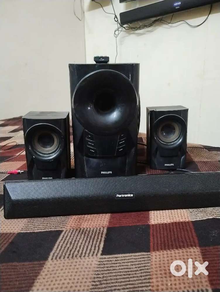 Philips Home Theater 2.1 very nice condition