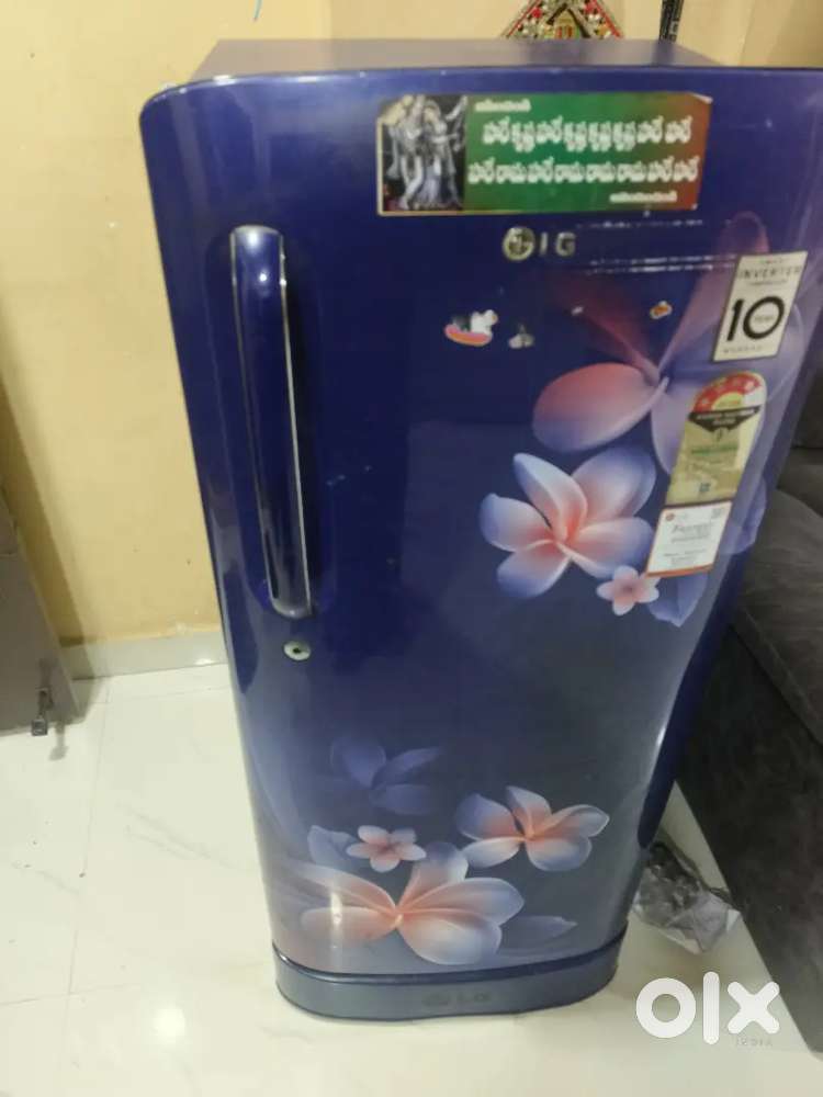 Lg refrigerator