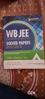 WB JEE Engineering Entrance Exam 2024 Solved Papers(2023-2012)
