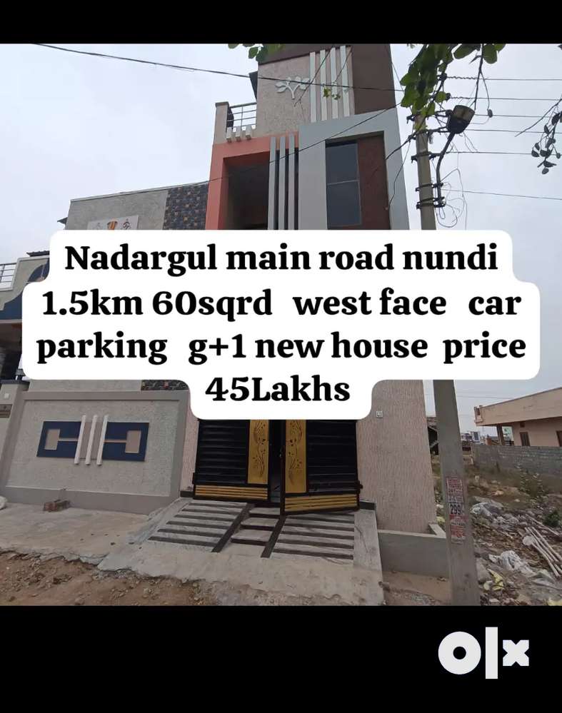 Nadargul 60sqrd west face g+1 new house price 45Lakhs