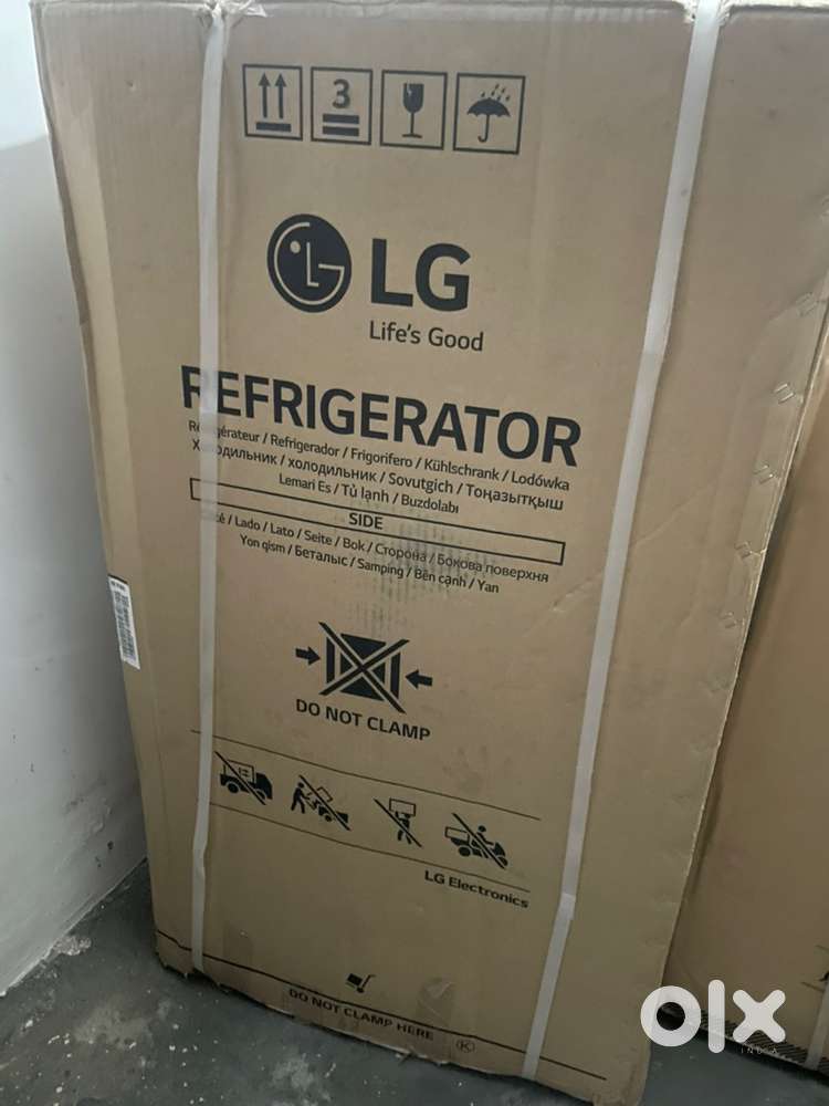 LG FRIDGE 201liter