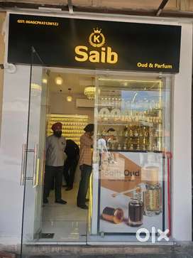 Need experience sales boy for parfum shop