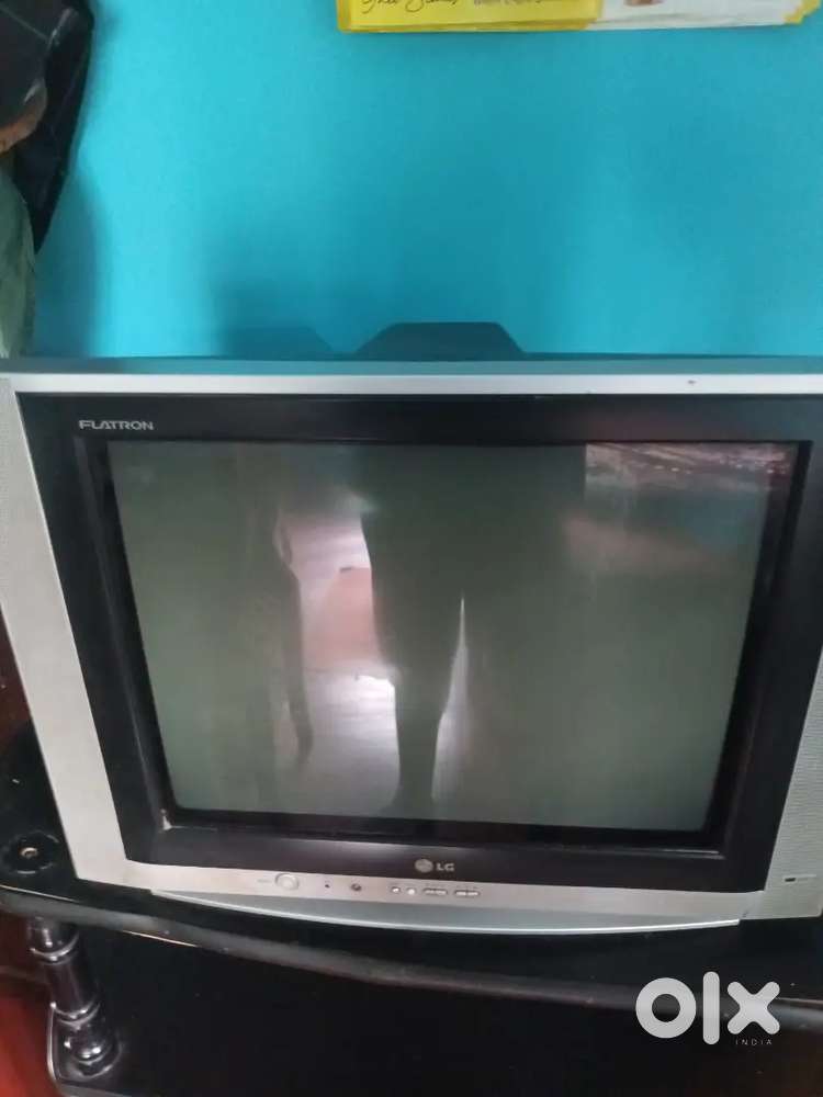 My 14 inch LG TV for sale