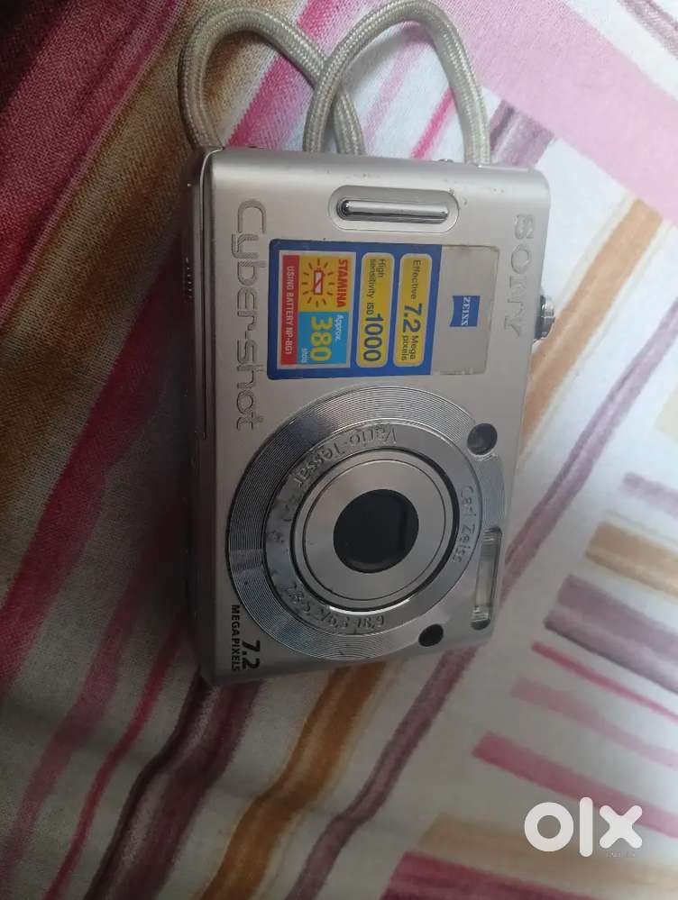 Sony cyber shot