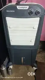 Air cooler