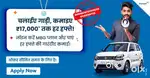 Driver Wanted Join Everest Fleet, Earn with Uber
