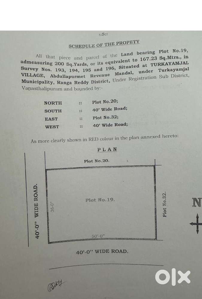 Open plot for sale with LRS PAID