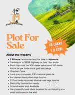 1.90 Acre farmhouse land For sale in jujumura