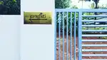 PRAGATI for rent