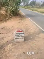 1/2 kattha land plot in naubatpur,Patna; Bihar