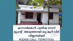 House for sale 1 BH