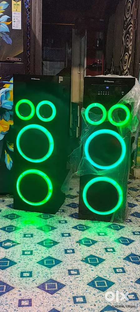 DH discovery speakers