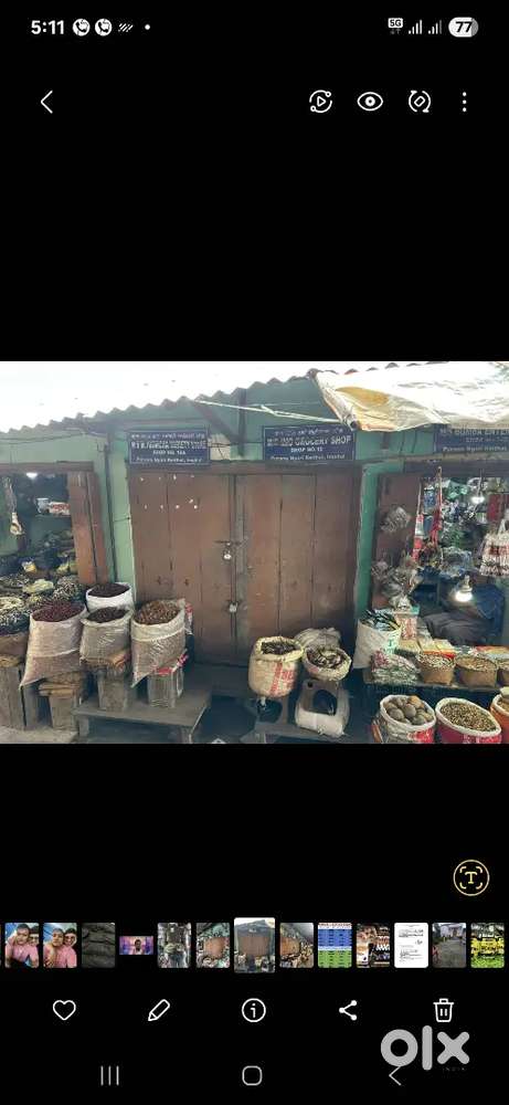 Dukan Sanjare bazar haokeithel gambir shopping