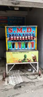 Soda machine