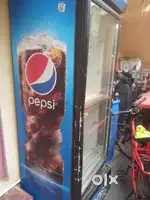 Drink fridge