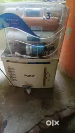 Ro puro 1sal purana ha