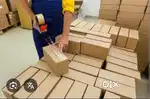 Fkt company packing scanning job
