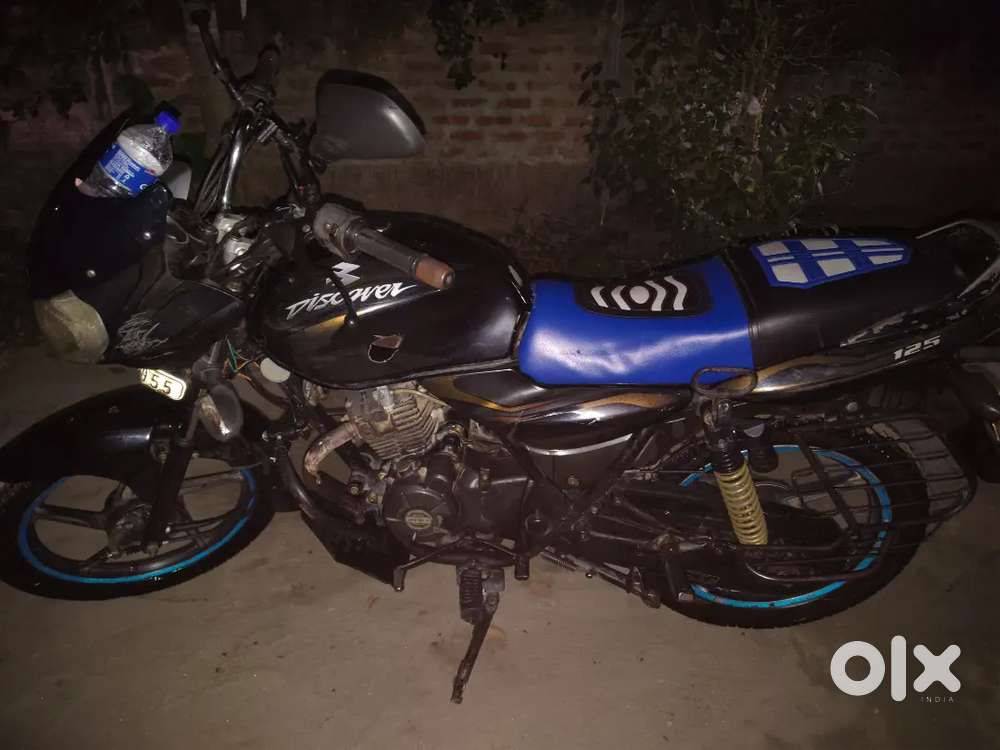 Emergency need money