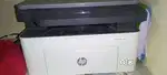 Printer as new