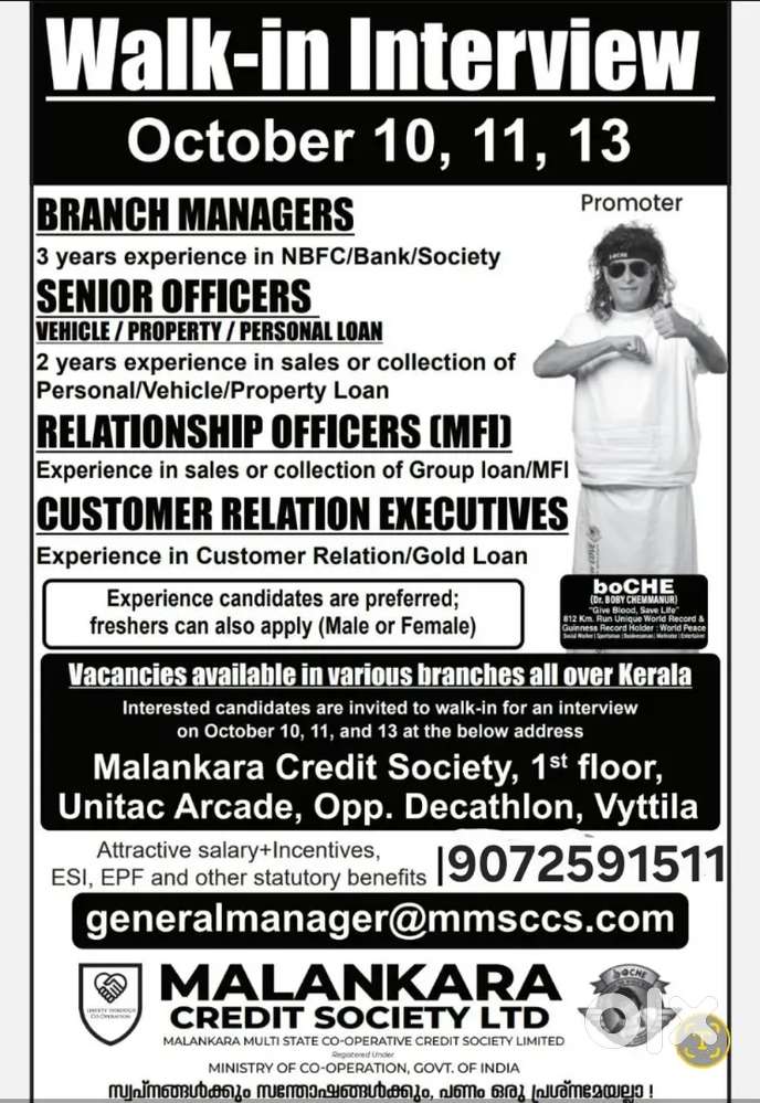 Relationship officer in group loan