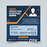 Production