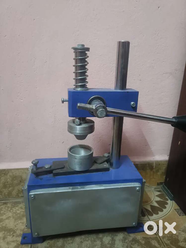 Cup Sabmrani  machine