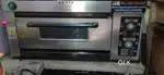 Bakery oven, spiral mixer, display Cold and Hot counter.deep fridge,