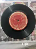 Gramophone records