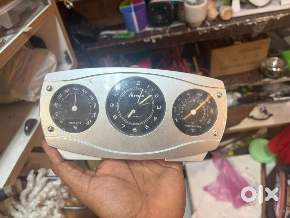 Gift items available