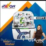 Aquaguard RO water purifier koi Kami nahin hai new album