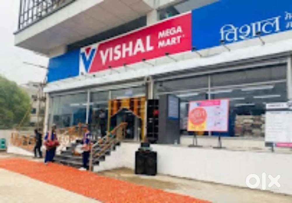 STAFF REQUIRED IN VISHAL MEGA MART 

URGENT NEEDS FOR GIRL AND BOYS