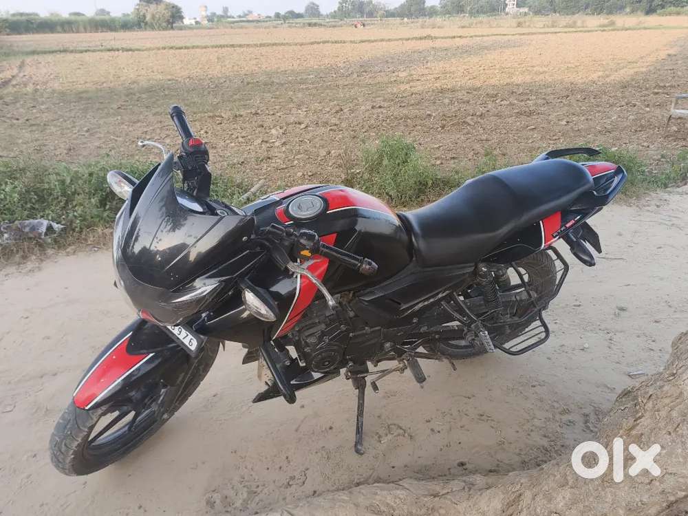 A good condition bike
