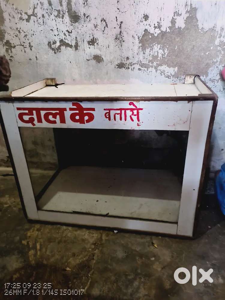 Very good condition