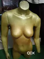 Dummy 1300rs