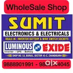 Inverter battery wholesale chd