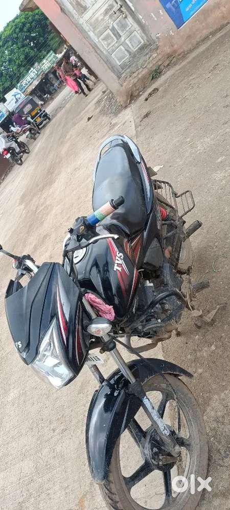 50 feat road silload